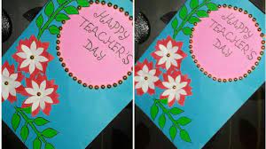 A thank you card for teacher handmade is the best gift that you can make at home to show some love to your beloved teacher. Special Birthday Card For Teachers Candacefaber