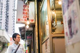 循理會西營盤堂 (sai ying pun free methodist church)，歡迎您加入!耶穌愛你!(教會, 基督教) è¥¿ç‡Ÿç›¤è®Šå¹»æ™‚ æ¸¯éµç«™é€šè»Šå››å¹´å‰èˆ–æ™®æŸ¥é…'å§é£Ÿè‚†å¤§é·å¾™ é¦™æ¸¯01 ç¤¾å€å°ˆé¡Œ