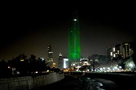 The tallest building in south america. Image Of Costanera Center Free Photo 100007696