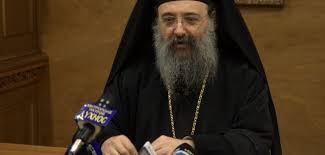 Ο μητροπολίτης πατρών, χρυσόστομος, νοσηλεύεται από χθες το πρωί στο γενικό νοσοκομείο «άγιος ανδρέας» της πάτρας, έχοντας προσβληθεί από τον κορωνοϊό. L83lapb3a1euhm