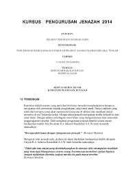 Kerja kursus pengurusan kokurikulum source: Kertas Kerja Kursus Pengurusan Jenazah 2014