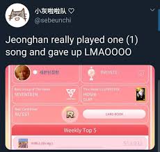He Played Like 3 Games Only Lol Seventeen Memes Jeonghan Seventeen