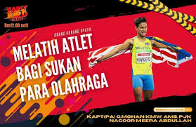Perbarisan sempena hari sukan balapan dan padang. Mindappz