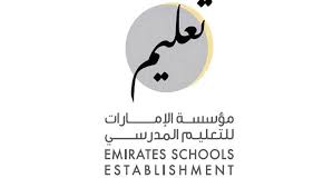 Maybe you would like to learn more about one of these? Ø£Ø³Ù…Ø§Ø¡ Ø£ÙˆØ§Ø¦Ù„ Ø§Ù„Ø«Ø§Ù†ÙˆÙŠØ© Ø§Ù„Ø¹Ø§Ù…Ø© ÙÙŠ Ø§Ù„Ø¥Ù…Ø§Ø±Ø§Øª Hatt Post Ù‡Ø§Øª Ø¨ÙˆØ³Øªhatt Post Ù‡Ø§Øª Ø¨ÙˆØ³Øª