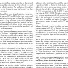 Pdf Alary V Aboul Naga A El Shafie M Abdelkrim N Hamdon H Metawi H 2015 Roles Of Small Ruminants In Rural Livelihood Improvement Comparative Analysis In Egypt Rev Elev Med Vet