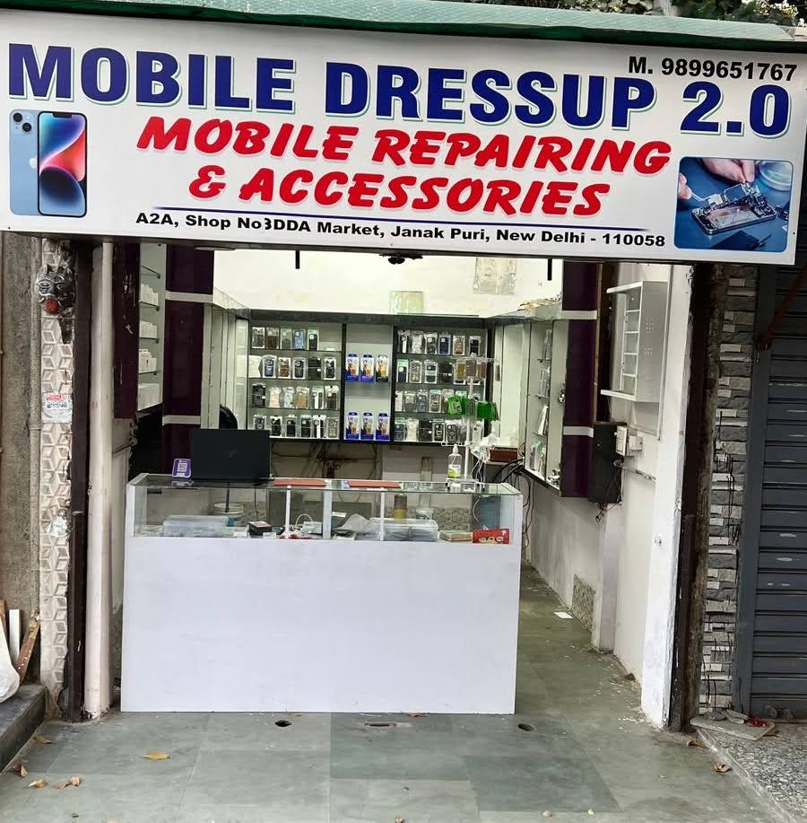 mobile dressup 2.0 repair service product image