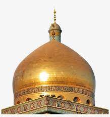 Roza imam hussain imam hussain poetry imam hussain karbala karbala iraq karbala photos karbala pictures ya hussain wallpaper imam hussain wallpapers islamic images. Illustrations And Posters In A Heartbeat Clip Art Imam Hussain Roza Png Png Image Transparent Png Free Download On Seekpng