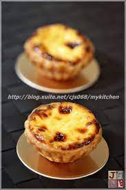 葡式蛋塔偷吃步 jane的歡樂廚房 隨意窩xuite日誌 egg tart recipe desserts pastry