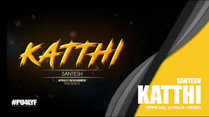 Malaysia tamil remix song dance. Katthi Santesh Official Lyrics Video 2017 Youtube