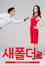 Pin On Korean Dramas And Movies