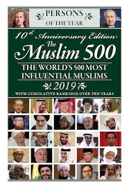 Detail dari gambar contoh desain banner spanduk tabligh akbar 10 muharram contoh desain banner spanduk cute766. The Muslim 500