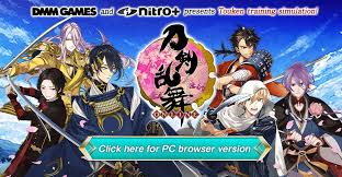 Collect and raise your touken danshi to form a powerful team! è‹±èªžç‰ˆ åˆ€å‰£ä¹±èˆž Online ãŒç™ºè¡¨ã•ã‚Œ äº‹å‰ç™»éŒ²å—ä»˜ãŒã‚¹ã‚¿ãƒ¼ãƒˆ