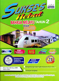 Dskp bahasa melayu kssr tahun 1 ( semakan ). Aka05 Sukses Hebat Bahasa Melayu Tahun 2 Mommyhappy