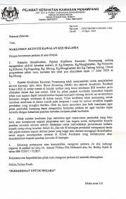 Paduan dua kata itu berarti berani menghadapi tantangan. Mpkk Babagon Timpoluon Timpangoh Posts Facebook