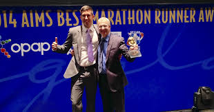 The refinery was built in 1906 and purchased by mpc in 1924. Members Of Aims Sustainability Commission Are Announced Mainova Frankfurt Marathon Is In Mainova Frankfurt Marathon