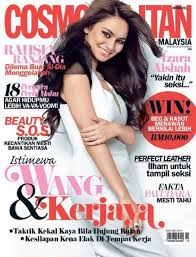 (foto) seksinya izara aishah di anugerah meletop, mujur. Izara Aishah Photos Izara Aishah Picture Gallery Famousfix