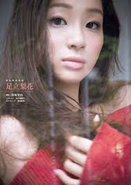 足立梨花 おしゃれまとめの人気アイデア pinterest 櫻井くん 足立梨花 足立 タレント