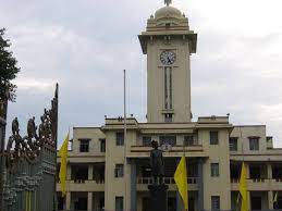 Check spelling or type a new query. Universitat Von Kerala