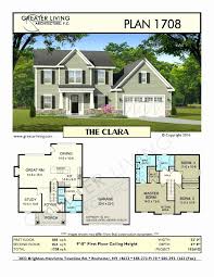 Easybuildingplans Basic Floor Plan For A House Awesome 19 Inspirational Simple House House Plan House Plan This is where you get started with building if you have a piece of land ready, you can go on right ahead and build.