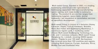 Requeening Frame Bee ملكة المصنعين والمصنع سعر الجملة Requeening Frame Bee ملكة متعدد الحلو