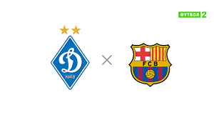 Информационный отдел фк «динамо» (киев) . Xfprixnv2mi8fm