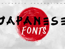 Available for free on personal and commercial sites. 50 Best Japanese Fonts Free Premium 2021 Hyperpix