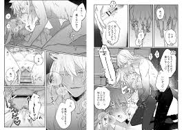 狼に囚われ凌辱の日々を過ごしていた白ウサギ。決死の逃亡の末、別の狼と出会い愛のあるSEXを知る。 | 脱兎は狼の愛を知る (綺羅綺羅の日) | 無料エロ漫画サイト  週刊ナンネットマンガ