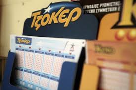 Κληρωση τζοκερ σήμερα live, οι τυχεροί αριθμοί που κερδίζουν, τζακ ποτ στο τζοκερ, αποτελέσματα, στατιστικά, τζοκερ online. Apotelesmata Klhrwshs Tzoker Shmera 26 5 Oi Tyxeroi Ari8moi Newsellada Gr