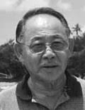 Frank Aki Obituary (2013)