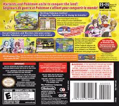 In it ina and ranmaru from pokemon conquest (dynasty warriors) grow in nobunaga's castle. Pokemon Conquest 2012 Nintendo Ds Box Cover Art Mobygames