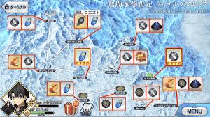 Fgo 2部2章 ゲッテルデメルング 攻略とフリクエドロップまとめ Fgo攻略wiki 神ゲー攻略