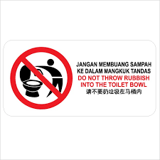 Akibat buang sampah dalam rumah selama 30 tahun.!! Do Not Throw Rubbish Into The Toilet Bowl Pvc Sign Sticker 105x210mm Shopee Malaysia