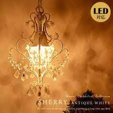 ペンダントライトプチシャンデリア sherry シェリーaw led電球対応アンティークホワイト照明ライトサブ照明玄関照明階段廊下トイレ吹き抜け可愛いエレガントカントリーガーリーレール 要プラグ チェーン調節可能コード 収納可能 dante ダンテ シャンデリア