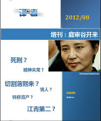 To view this video please enable javascript, and consider upgrading to a web browser that. æ–°ä¸–çºªnew Century Net