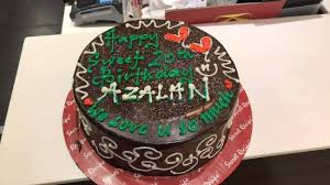 Secret Recipe 1 Borneo Hypermall Kota Kinabalu Menu Prices Restaurant Reviews Tripadvisor