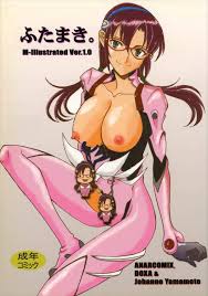 マリ(エヴァ) エロ同人誌]マリの股間にチ◯ポのようなモンスターが生えてしまい…？ | 同人すまーと