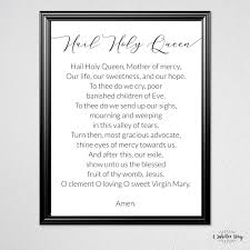 To thee do we send up our sighs, mourning and weeping in this valley of tears! Prayer Poster Hail Holy Queen A Jubilee Day