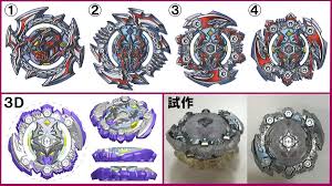 Pin By Pavlik On Beyblade Burst Bakugan Battle Planet Anime Boy Sketch Beyblade Characters Bakugan Battle Brawlers