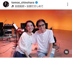 Yahoo!ニュース - News update
