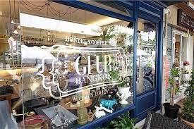 一百元港紙左右包早餐住曼谷型格床位小旅館 glur bangkok hostel 泰友營 thailandfans com全港no 1泰國旅遊網站 泰國自由行