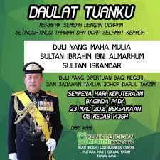 Semoga kalendar cuti johor ini dapat membantu warga johor dalam membuat perancangan awal aktiviti kerja dan percutian untuk tahun ini. Klinik Pergigian Medini Gelang Patah Assalamualaikum Dan Salam Sejahtera Kami Dari Klinik Pergigian Medini Gelang Patah Ingin Memgucapkan Selamat Menyambut Hari Keputeraan Sultan Johor Sempena Hari Keputeraan Sultan Johor Klinik Kami