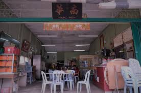 Spott monitors global media sources for coverage of assessed companies. Nam Wah Kopitiam Bt 18 Home Facebook