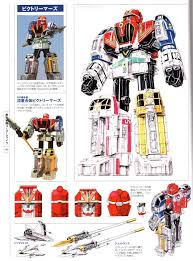 Pin On Power Rangers