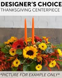 A local milwaukee florist, offering same day flowers delivery with the best service and freshest flowers since 1901. Outstanding Thanksgiving Flowers From Blossom Shop Cary Nc Flower Delivery