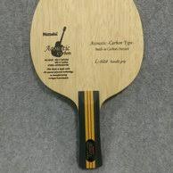 Mima ito looks hefty, sturdy gal. Jual Bat Tenis Meja Nittaku Acoustic Carbon Original New Mima Ito Choice Di Lapak Pingpong1618 Bukalapak