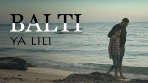 Balti Ya Lili Feat Hamouda Official Music Video Youtube Videos Music Music Videos Mp3 Song