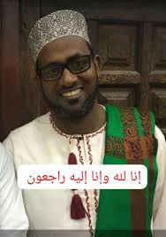 ASSALAMU ALEYKUM TUNASIKITIKA KUTANGAZA KIFO CHA NDUGU YETU ADNAN MUHAMMAD  KASSIM KILICHOTOKEA LEO MAENEO YA ZAMZAM KISAUNI MOMBASA LEO ALKHAMIS  TAREHE 07 SHAABAN 1446