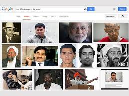 verse 1 he is a hustler, he's no good at all he is a loser, he's a bum, bum, bum, bum he lies, he bluffs, he's unreliable he is a sucker with a gun, gun, gun, gun i know you told me i should. Google Images Show Pm Modi In Top 10 Criminals Latest News India Hindustan Times