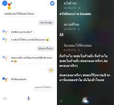 คริสโตเฟอร์ บาร์ เหยื่อเดือนพฤษภาคม dead in the water (2005) it is may the 22nd? à¹€à¸— à¸¢à¸š 2 à¸œ à¸Š à¸§à¸¢à¸ª à¸§à¸™à¸• à¸§ Google Assistant Siri à¹€à¸¡ à¸­à¸žà¸£ à¸­à¸¡à¸ª à¸‡à¸‡à¸²à¸™à¹€à¸› à¸™à¸ à¸²à¸©à¸²à¹„à¸—à¸¢