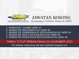 Ssm, which came into operation on 16 april 2002, is a statutory body formed as a result. Jawatan Kosong Suruhanjaya Syarikat Malaysia Ssm November 2020